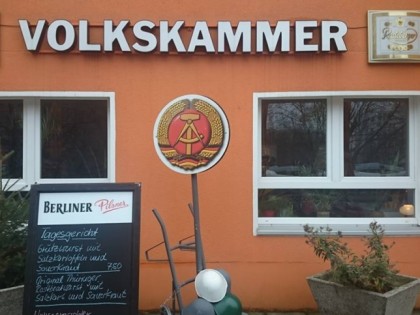 Фото: Volkskammer